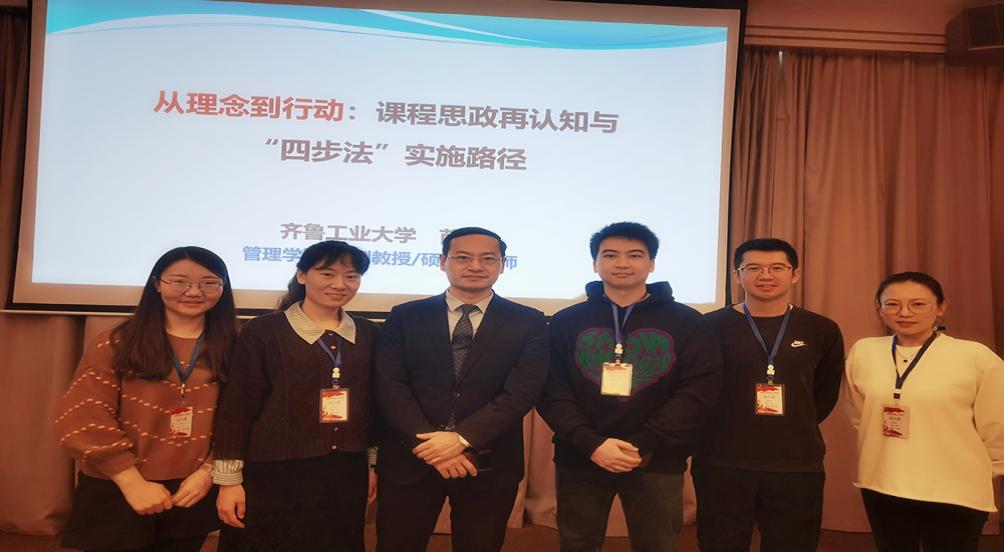 1dca2c26bac284a943c100b91b4a191